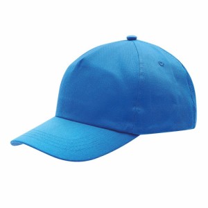 5-panel cap FAVOURITE - Reklamnepredmety