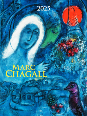 Marc Chagall 2025 wall calendar - Reklamnepredmety